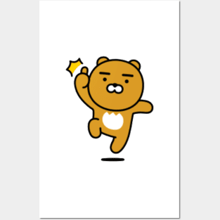 KakaoTalk Friends Hello! Ryan (카카오톡 라이언) 01 Jumping Joy Posters and Art